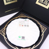 2023年八角亭上品冰岛限量版普洱生茶666g 商品缩略图1