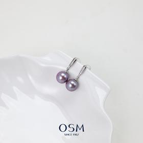 OSM欧诗漫10-11mm/圆有核银925淡水珍珠耳钉紫梦星河925银