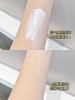 韩国melixir素食主义空气感防晒霜50ml 轻薄清爽SPF50敏感肌可用 预售10-15日 商品缩略图7