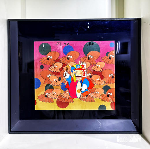 《千卫兵和章鱼》赛璐璐33号 商品图0