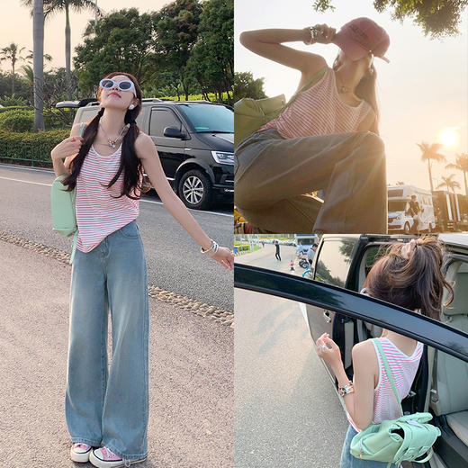 <曾小咸推荐> 2色条纹背心 日常99.99 立减50  秒杀49.99！！ 商品图3