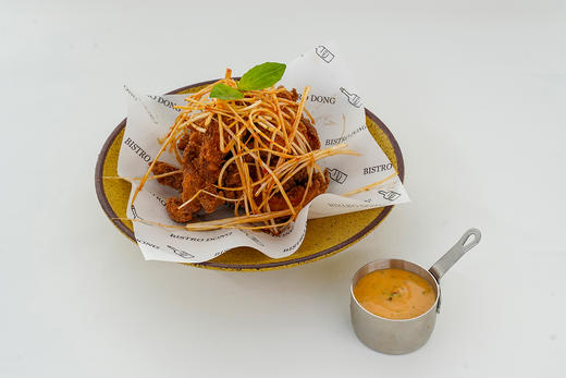 炸鸡和花生辣味蛋黄酱 商品图0