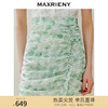 MAXRIENY精致浪漫感高腰半裙2024夏季新款抽褶小众设计感裙子(货号:MS85SK026) 商品缩略图0