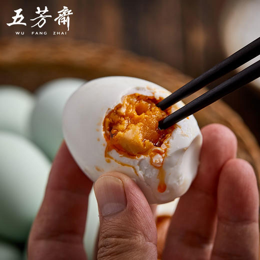 五芳斋端午礼盒60克*12真空咸蛋礼盒 商品图3