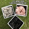 跟着章小蕙入坑了真丝发圈！‎ 养发护发的【⁥100%⁨桑蚕丝面料发圈】‌ 不会扯到头发的舒服感，​真的爱了爱了 随便一戴法式慵懒，‏气质氛围感立马就来了！ 商品缩略图0