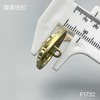 F1732 商品缩略图6