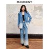 【商场同款】MAXRIENY城市静奢牛仔外套早秋廓形上衣(货号:MC88JA568) 商品缩略图1