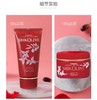奥丽肤紫根保湿霜 温和补水保湿不油腻抗M感 深层滋养 冰淇淋质地易涂抹好吸收 缓解干燥舒缓肌肤 一罐适用于全身肌肤，男女士日常保养都可涂抹 商品缩略图14