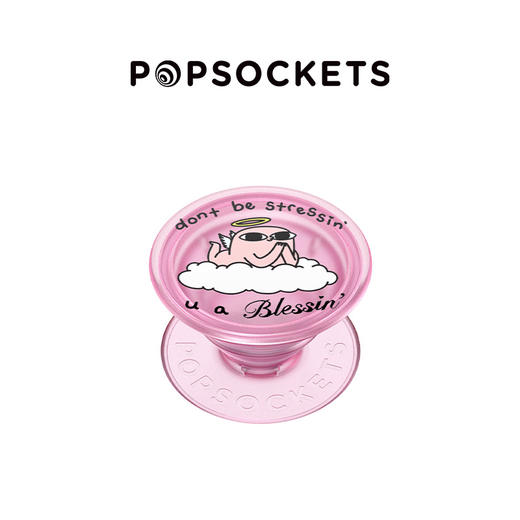 【小豆的悠游日常】天使豆 POPGRIP泡泡骚 Graphic平面系列 粉色 字母 卡通 商品图0