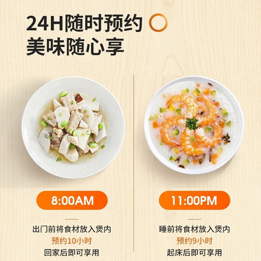九阳（Joyoung）电饭煲多功能智能可预约4L大容量电饭锅铜匠厚釜内胆家用厨房焖煮F40FY-F330 商品图3