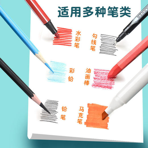 【A4加厚牛皮】图画本画画绘画纸儿童幼儿园小学生速写美术空白涂鸦本 商品图3