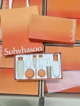 韩国雪花秀滋阴水乳面霜三件套（面霜50ml+水125ml+乳125ml+5个中样）