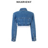 MAXRIENY钉珠宽肩截短廓形牛仔外套2024春季新款上衣女(货号:MS85JA031) 商品缩略图1