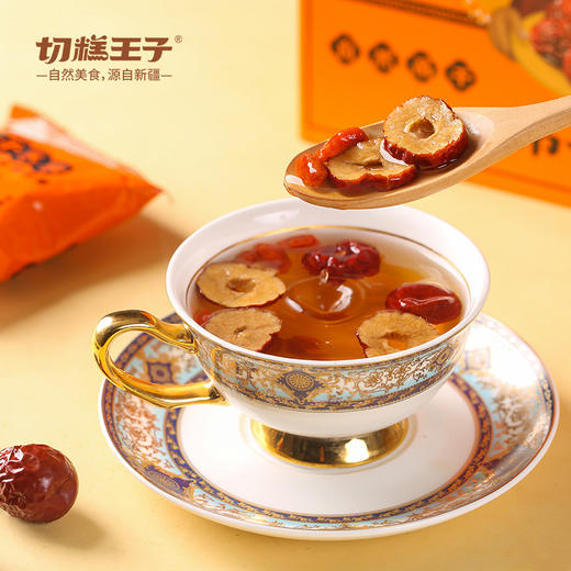 切糕王子新疆库尔勒吊干冬枣   09.23 商品图2