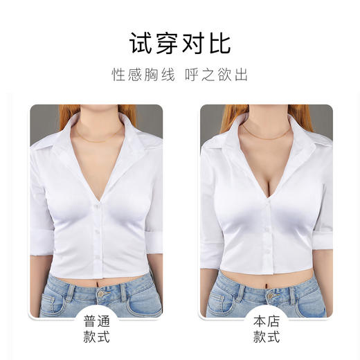 【小胸聚拢馒头杯】加厚内杯显大性感内衣女调整型无钢圈文胸罩林月梦夕 商品图7