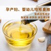 井冈山茶油 5L 家庭装 商品缩略图3