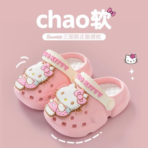 【轻盈舒适，软萌可爱！】儿童洞洞鞋夏季室内防滑软底，可爱中大童宝宝沙滩凉拖鞋女，立体生动 童趣好穿 宝贝喜欢！-QA 商品图3