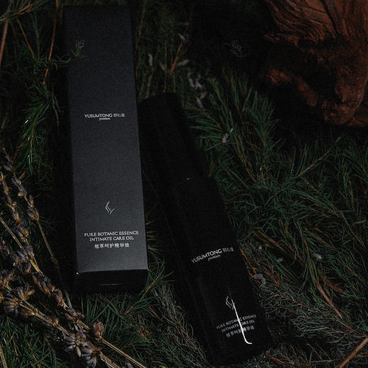 【大眼睛-12月】羽心堂 植萃呵护精华油 28ml/瓶 茶树油/玫瑰安瓶/皇后油/金缕梅慕斯/茶树洗液多款可选 商品图8