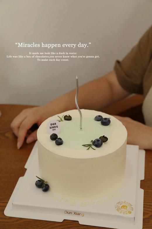 「会员专享特惠」清夏 商品图0