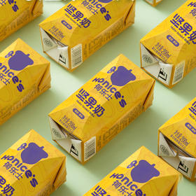 荷乐士喝的每日坚果奶