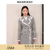 MAXRIENY精致复古黑白格纹大衣中长款肌理感小香风外套格雷系穿搭(货号:MS88JA516) 商品缩略图0