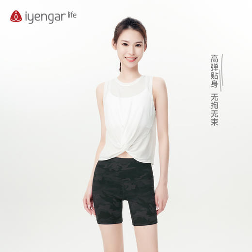 艾扬格life C2103/ 6寸瑜伽短裤 运动短裤 商品图1