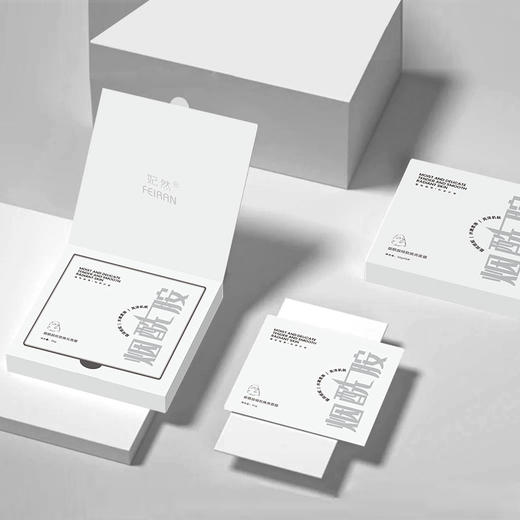【妃然】烟酰胺美白面膜30g*5片/盒 商品图2