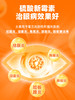 【买2送1】普安特猫咪眼药水狗狗用宠物眼睛发炎结膜炎流脓流贝朗明硫酸新霉素滴眼液滴眼液8ml 商品缩略图2