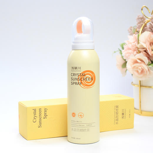 浅草川水晶防晒喷雾（戴森头）SPF50 PA+++ 180ml/瓶 商品图4