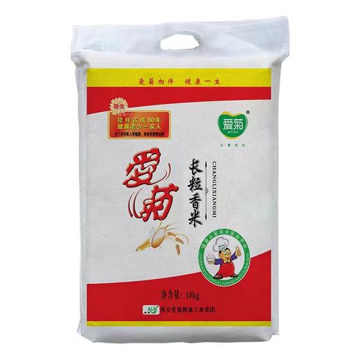 爱菊长粒香米10kg 商品图0