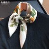 【100%桑蚕丝 细腻的告白 小方巾礼盒】桑蚕丝巾轻奢级礼盒 多色多款可选 商品缩略图1