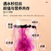 【正宗同仁堂品牌】北京同仁堂 青源堂  黑枸杞甲级500克  青海大果 饱满肉厚 拒绝熏硫（250g *2罐）SY 商品缩略图4