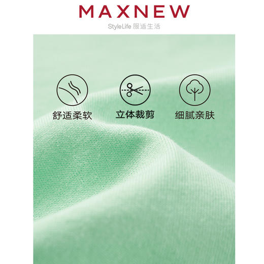 【T恤】童装云感棉复古印花短款T恤 1N2361215 商品图4