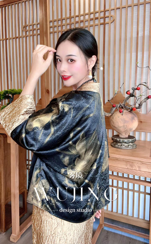 【雾境定制】浮花疏影系列华贵老钱风金属肌理半裙 3204058 商品图7