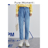 【商场同款】PM牛仔裤4C4350351 商品缩略图0