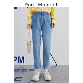 【商场同款】PM牛仔裤4C4350351