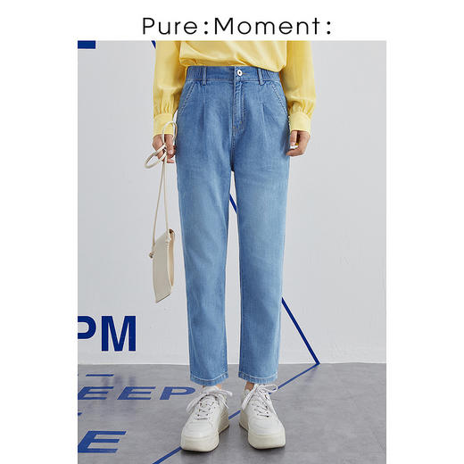 【商场同款】PM牛仔裤4C4350351 商品图0