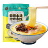 宣字 金汤过桥米线 3袋装 288g*3 商品缩略图0