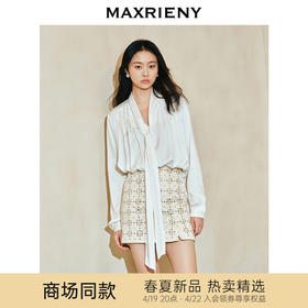 【商场同款-都市华丽日常】MAXRIENY华丽仙美水晶珠缀衬衫上衣女(货号:MC85TP046)