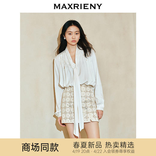 【商场同款-都市华丽日常】MAXRIENY华丽仙美水晶珠缀衬衫上衣女(货号:MC85TP046) 商品图0