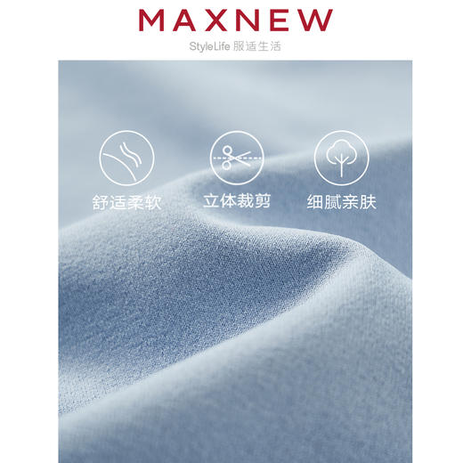 【T恤】女装抗UV速干宽松短款T恤 1N2221201 商品图4