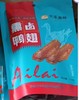 艾来熏卤鸭翅120g/包 商品缩略图0