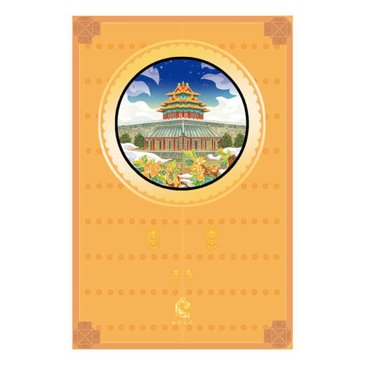 故宫文具3D纸雕笔记本节气系列 商品图6