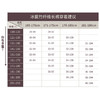 【轻旅系列】弹力腰冰氧竹纤维休闲裤245T0R806L 商品缩略图1