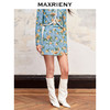 【商场同款】MAXRIENY欧式复古扶桑花提花半裙23秋冬新款直筒短裙(货号:MC88SK541) 商品缩略图1
