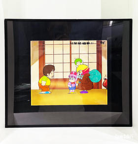 《阿拉蕾宝瓜千卫兵和鸟山明》赛璐璐17号