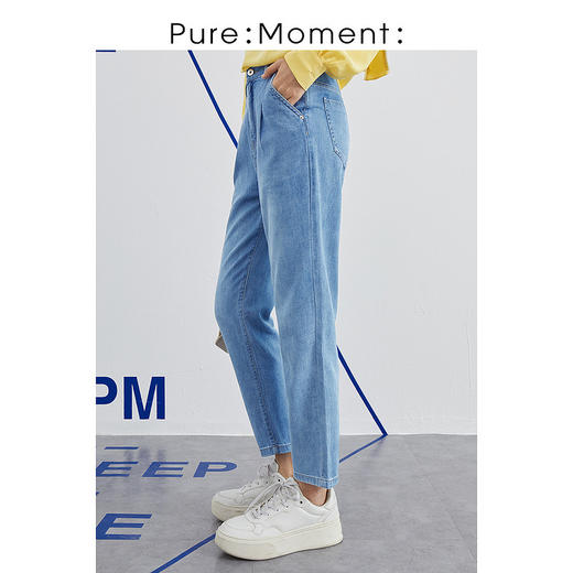 【商场同款】PM牛仔裤4C4350351 商品图1
