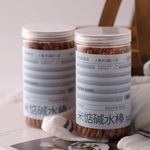 【米惦】海盐碱水棒 非油炸 咸香酥脆 久吃不腻 嘎嘣脆 商品图1