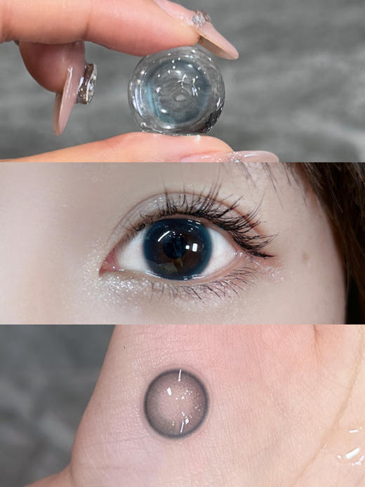 Legal Loli 冷萃因子/乌云子/小香风 年抛 直径14.2mm 着色13.4mm 含水40% 基弧8.6 商品图2