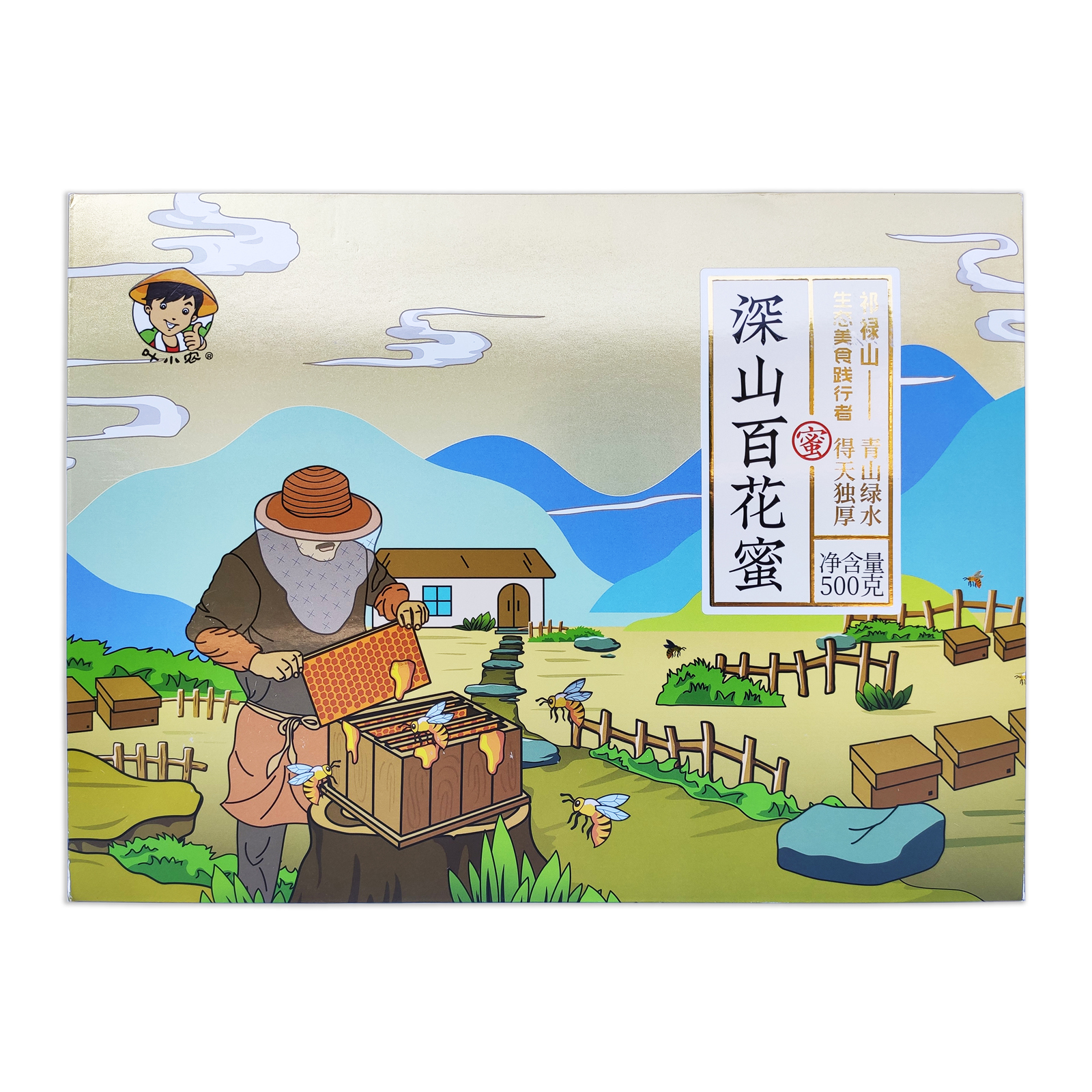 深山百花蜜礼盒 500g